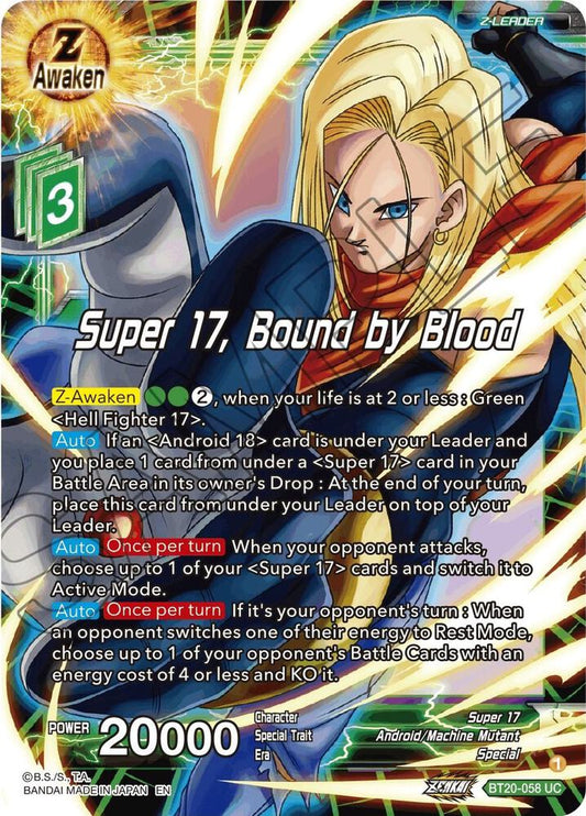 Super 17, Bound by Blood