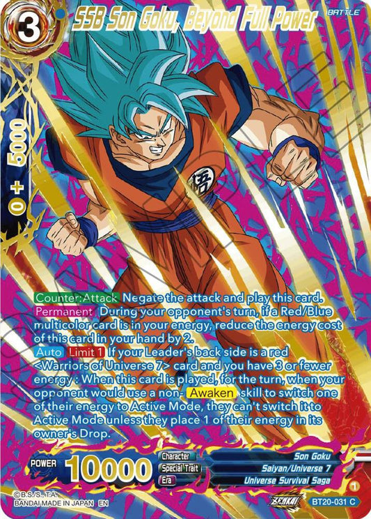 SSB Son Goku, Beyond Full Power
