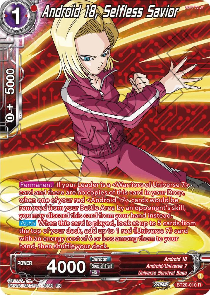 Android 18, Selfless Savior