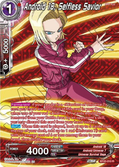 Android 18, Selfless Savior