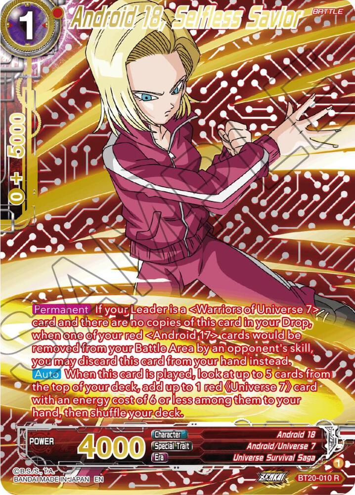 Android 18, Selfless Savior