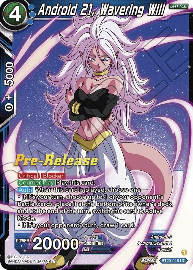 Android 21, Wavering Will - Power Absorbed Pre-Release