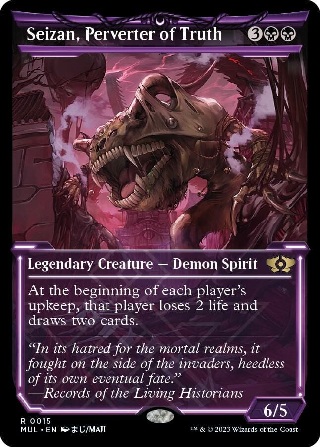 Seizan, Perverter of Truth R0015