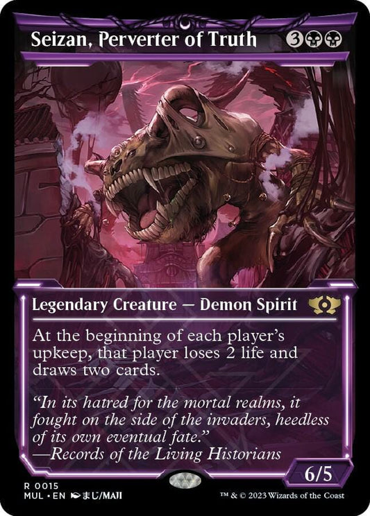 Seizan, Perverter of Truth R0015