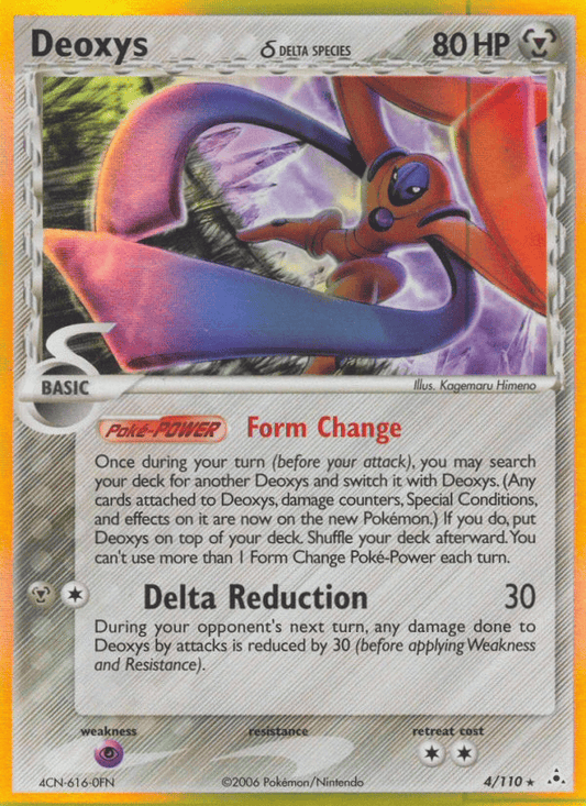 Deoxys (Delta Species - Defense Forme) 4/110
