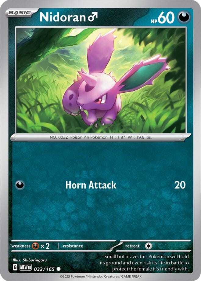 Nidoran 032/165