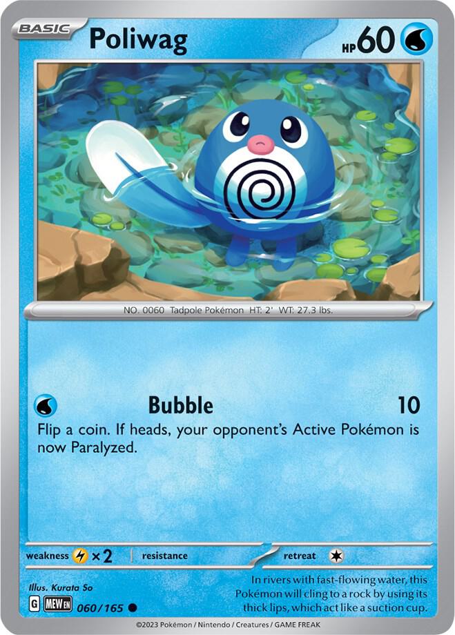 Poliwag 060/165