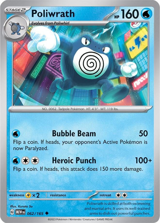 Poliwrath 062/165
