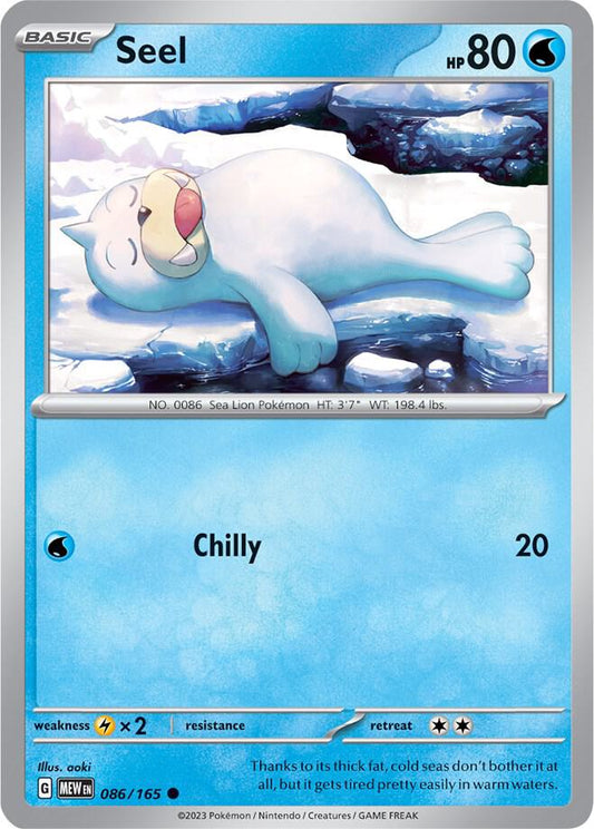 Seel 086/165