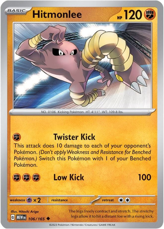 Hitmonlee 106/165