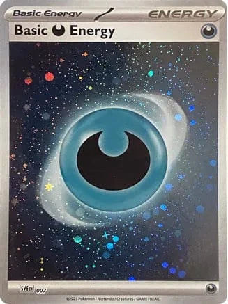 Energia Oscura 007 (151)