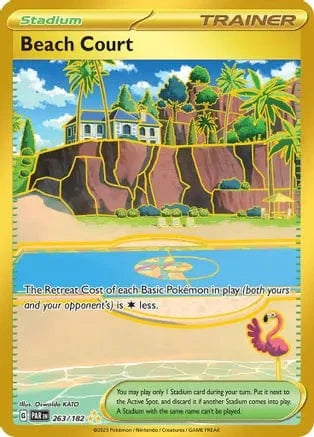 Beach Court 263/182