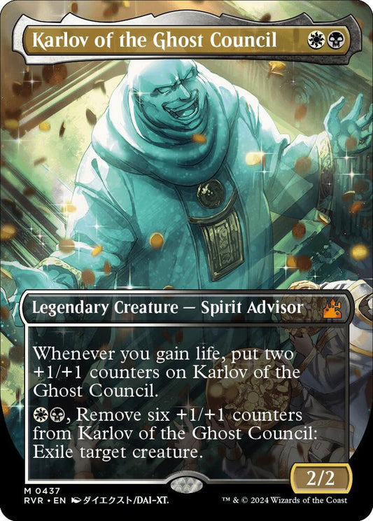 Karlov of the Ghost Council (Anime Borderless) M0437