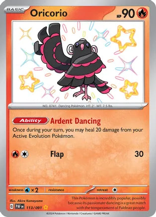 Oricorio 113/091