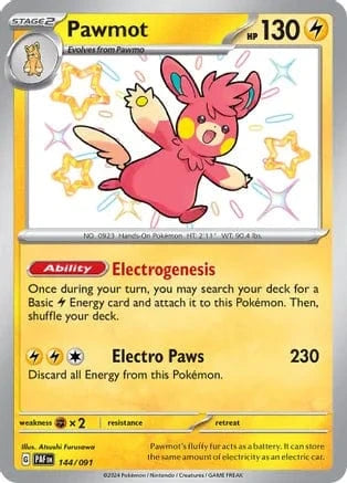 Pawmot 144/091