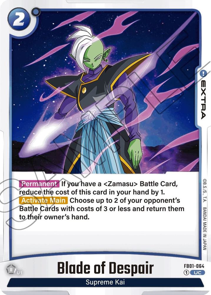 Blade of Despair FB01-064