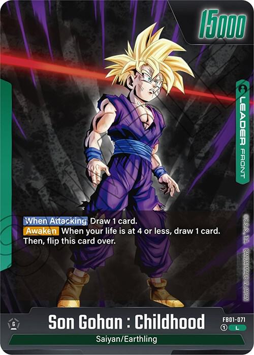 Son Gohan : Childhood - FB01-071