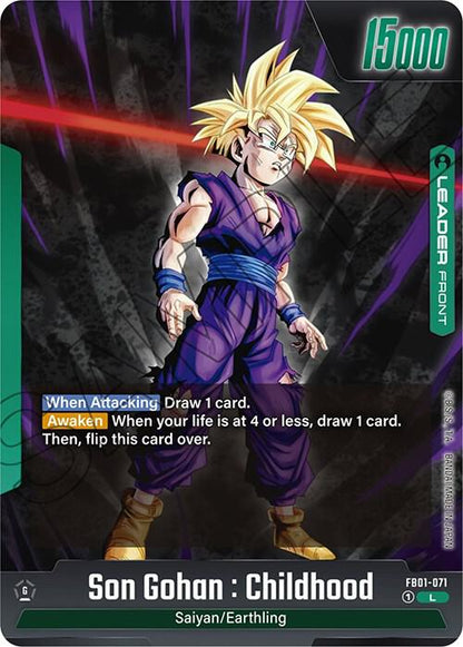 Son Gohan : Childhood - FB01-071