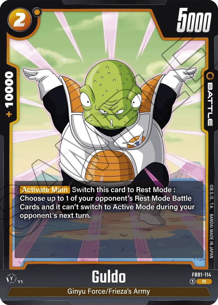 Guldo FB01-114