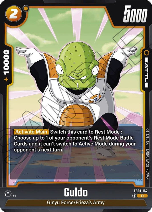Guldo FB01-114