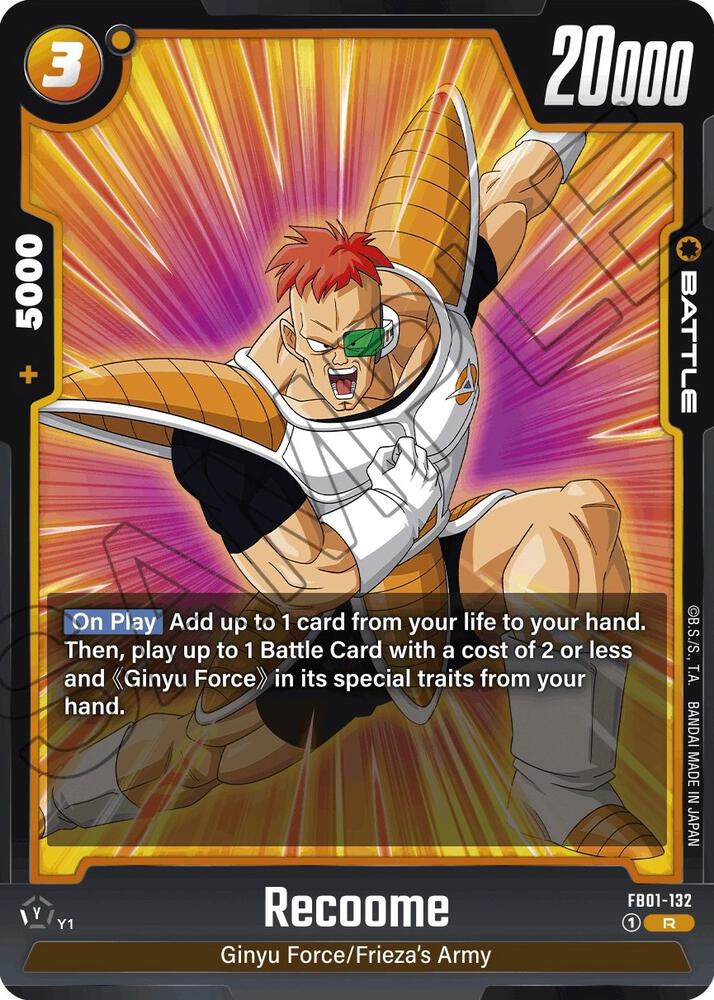 Recoome FB01-132