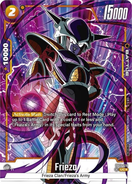Frieza - FB01-128 (Freezer)