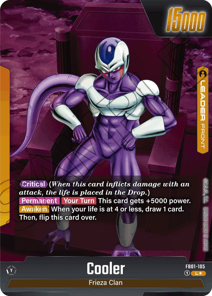 Cooler - FB01-105 (Alternate Art)