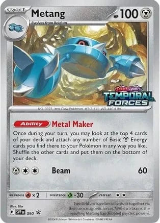 Metang 090 (Prerelease)