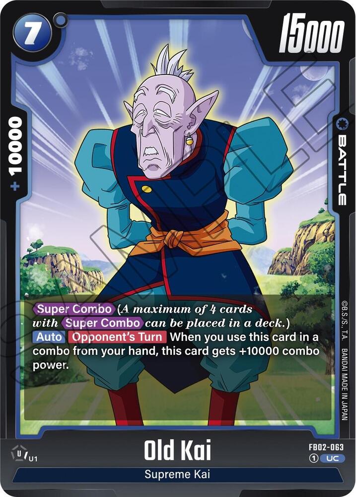 Old Kai FB02-063
