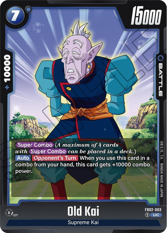 Old Kai FB02-063