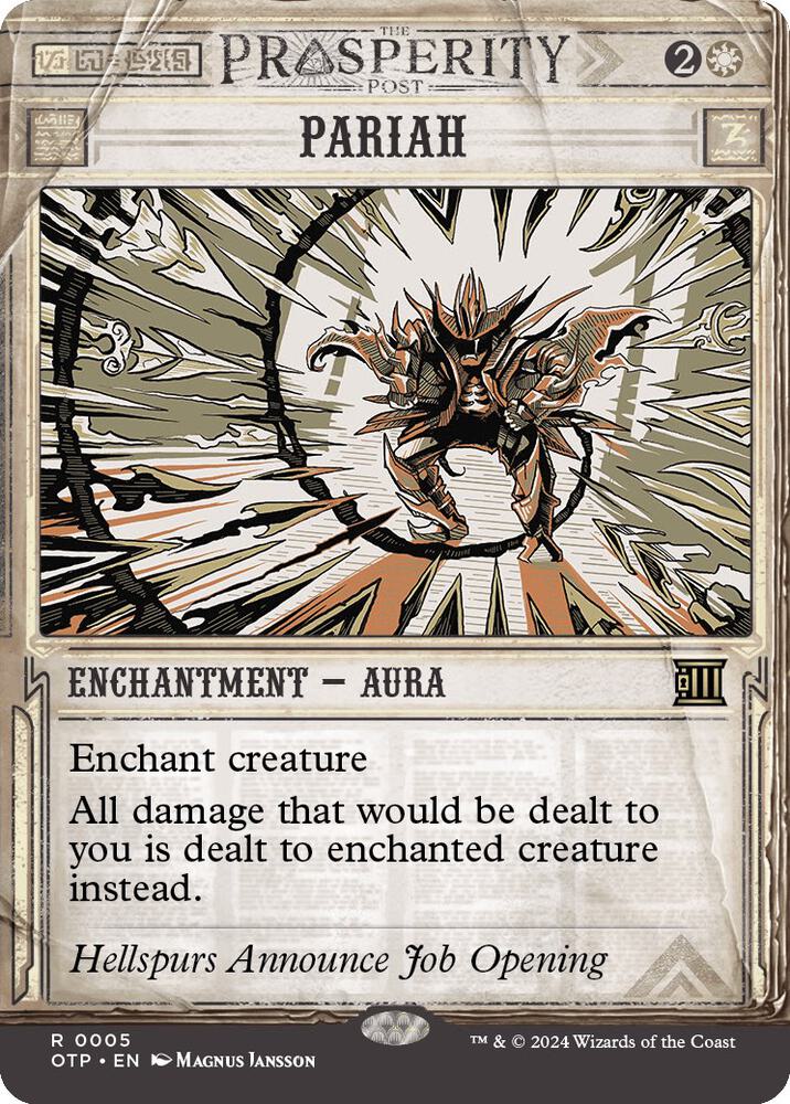 Pariah R0005