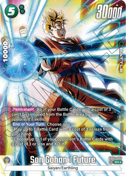 Son Gohan : Future (Alternate Art) FB02-089