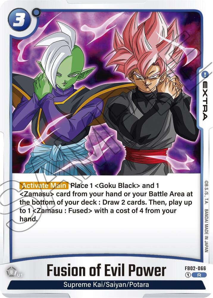 Fusion of Evil Power FB02-066