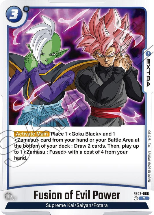 Fusion of Evil Power FB02-066