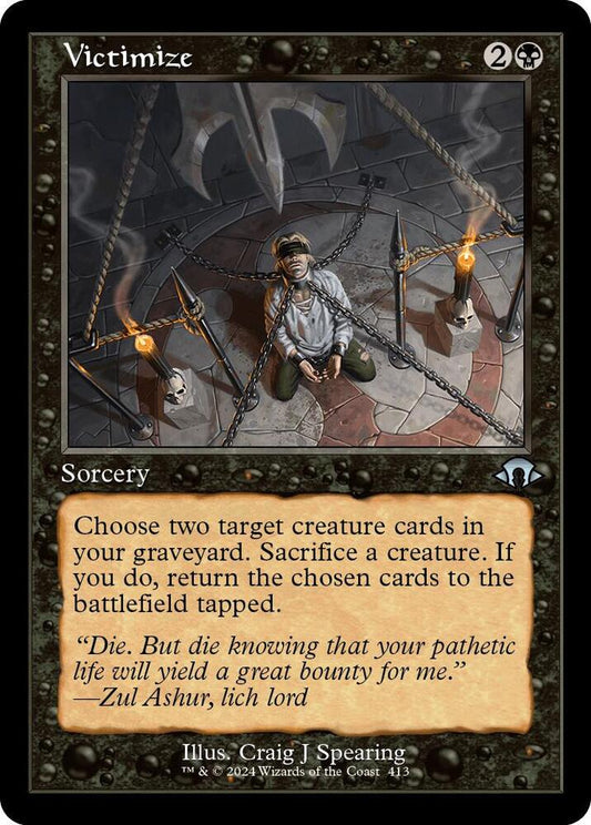 Victimize (Retro Frame) U413