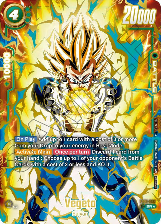 Vegeta - FB01-096