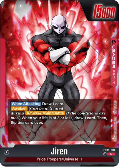 Jiren - FB03-001