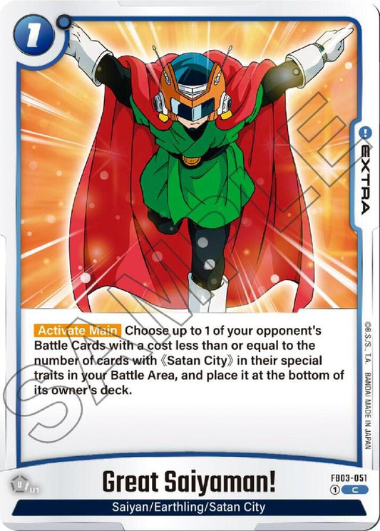 Great Saiyaman! FB03-051