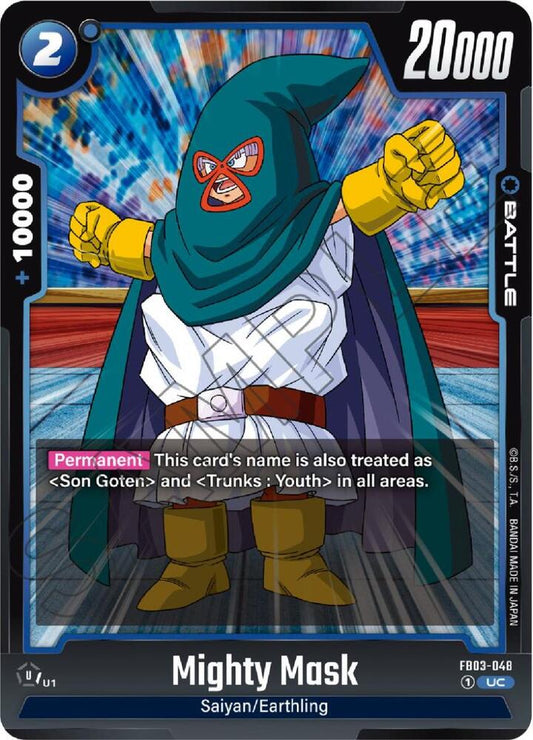 Mighty Mask FB03-048
