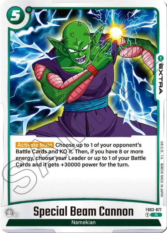 Special Beam Cannon FB03-077