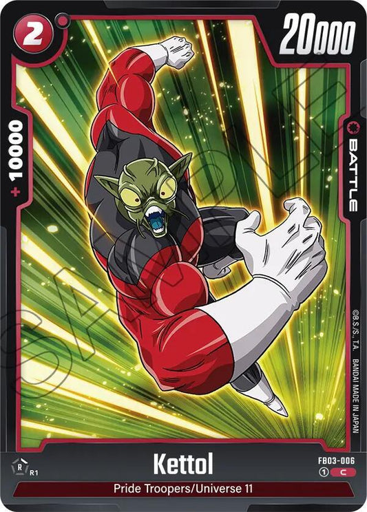 Kettol FB03-006