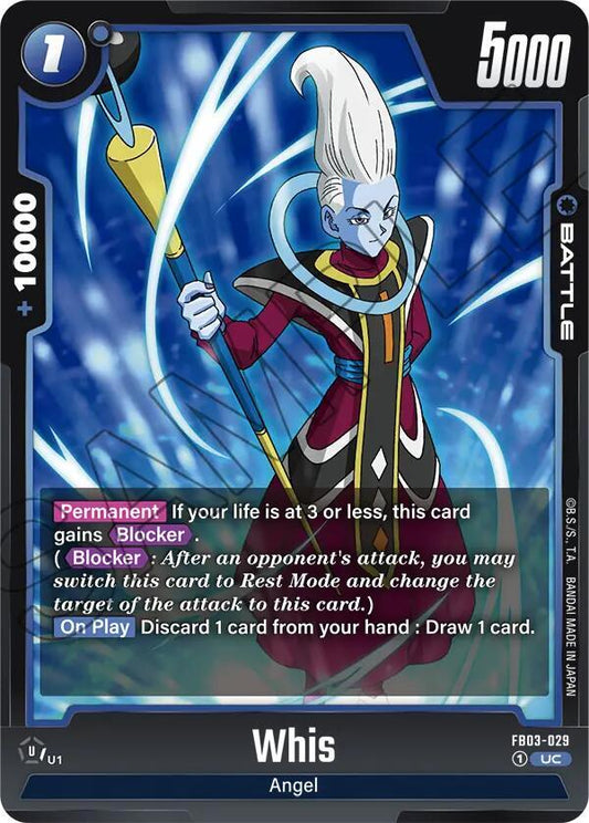 Whis FB03-029