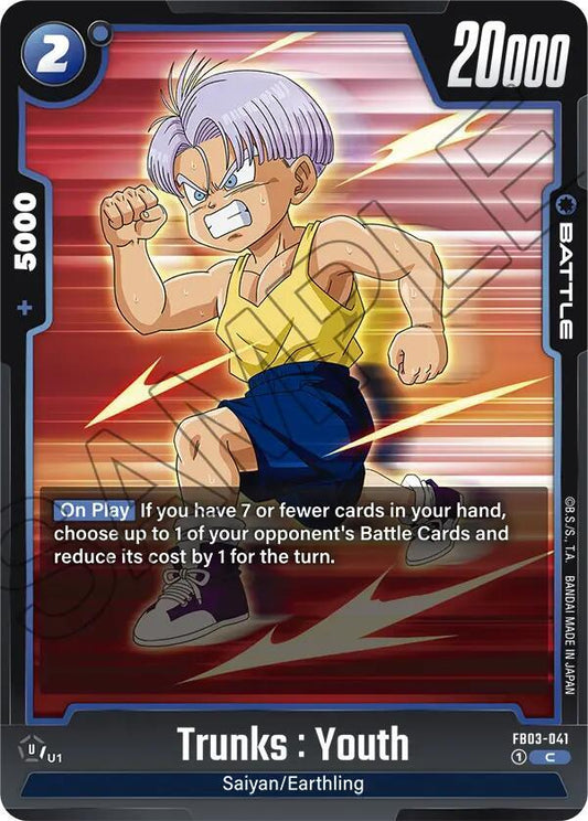 Trunks : Youth FB03-041
