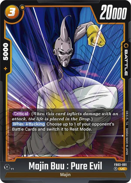 Majin Buu : Pure Evil FB03-091