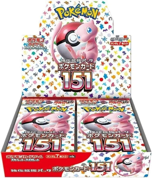 Booster Box 151 Jap