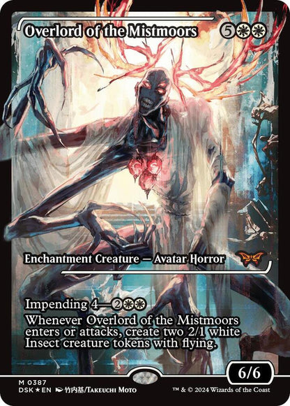 Overlord of the Mistmoors M23