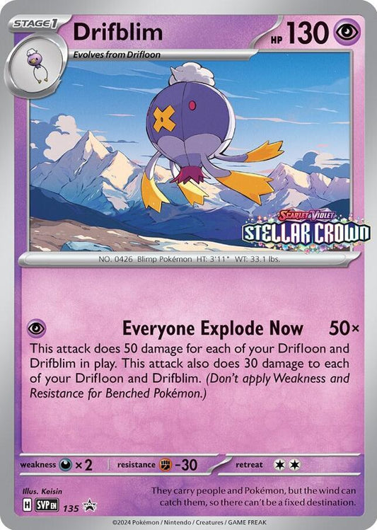 Drifblim svp135