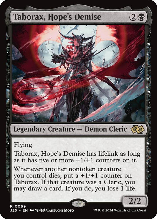 Taborax, Hope's Demise (Anime) R0069