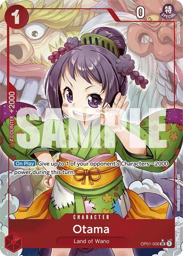 Otama OP01-006