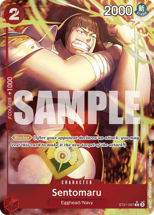 Sentomaru (Parallel) ST21-007
